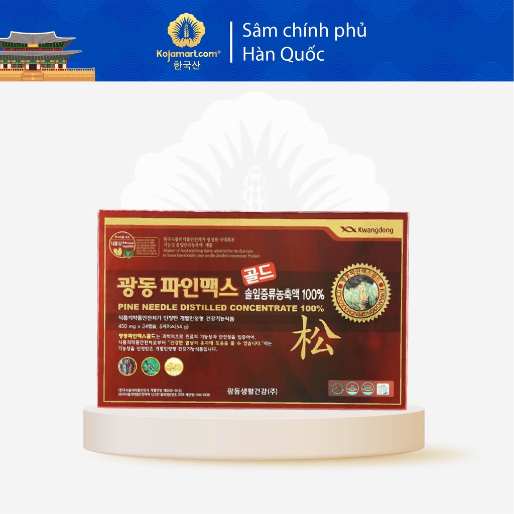 Tinh Dầu Thông Đỏ Hàn Quốc Kwangdong Hộp 120 Viên Korean Red Ginseng