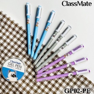 Bút gel xoá được classmate gp02-pe.