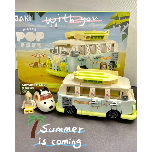 Đồ chơi lắp ráp Legogi CÁC MẪU XE Jaki dễ thương mô hình trang trí bàn học trưng bày phòng quà tặng sinh nhật