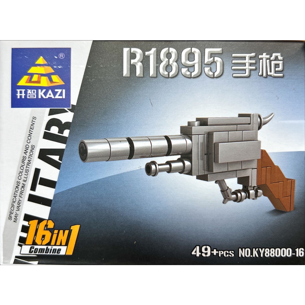 Mô Hình Súng 16in1 phỏng Theo PUBG, FreeFire, CSGO bán lẻ Mèo Béo Kids Store