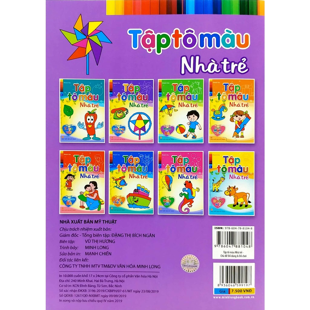 Sách_Tập Tô Màu Nhà Trẻ - Chủ Đề Đồ Dùng Và Đồ Chơi