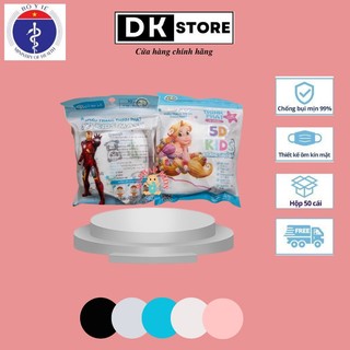 COMBO 200 Chiếc Khẩu Trang Trẻ Em 5D Thịnh Phát (4 - 10 Tuổi)