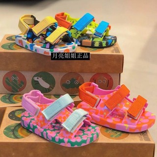 Sandal melissa cho bé