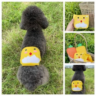 tã quấn cho cún đực
