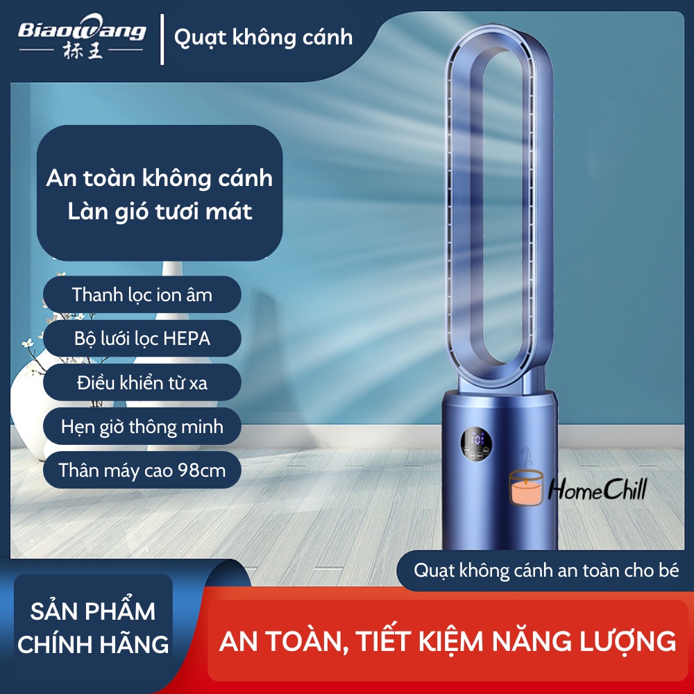 Quạt không cánh lọc không khí 2in1 BiaoWang cao cấp, Quạt không cánh ion âm, lưới lọc hepa, độ ồn thấp, 3 tốc độ gió