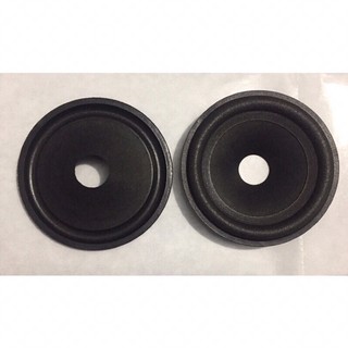 Màng loa bass 7.5cm