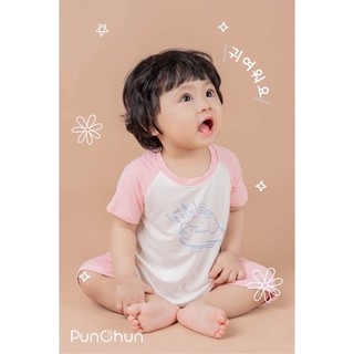 Punchun bộ cộc raglan cho bé SS23
