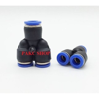Đầu nối PY chữ Y khí nén, phun sương đầy đủ kích thước