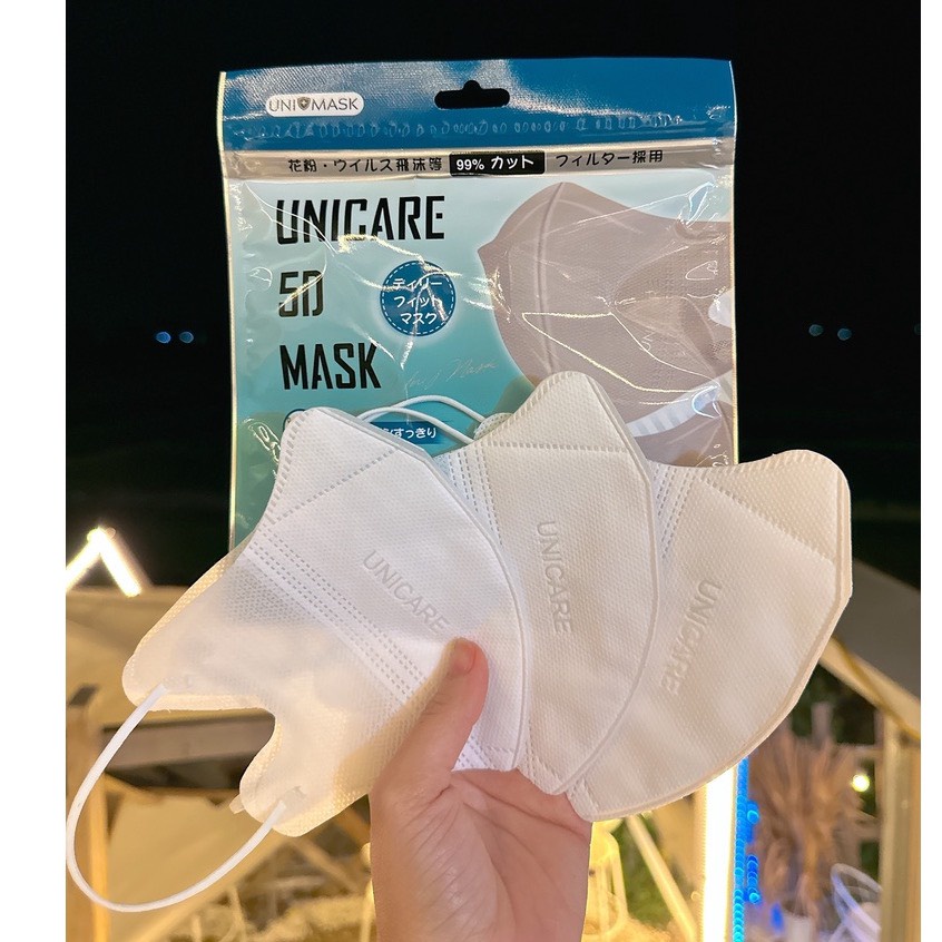 Set 120 Cái Khẩu Trang 5D UNI MASK (Uni Care) Hàng Cao Cấp Chống Bụi Mịn Chính Hãng