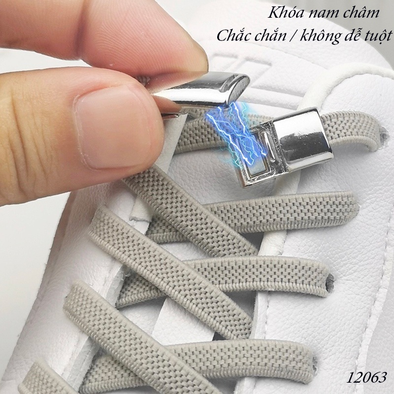 Dây Giày Lười Đàn Hồi Khóa Nam Châm Tiện Lợi Nam,Nữ, Trẻ Em 12063