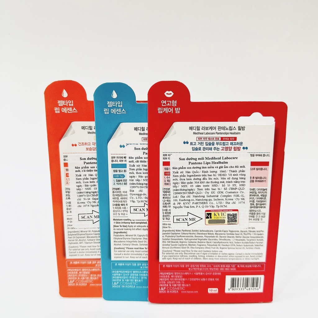 Kem Dưỡng Môi Ban Ngày/ Đêm Mediheal Làm Mờ Thâm Môi, Mềm Môi - Mediheal Labocare Panteno Lips 10ml