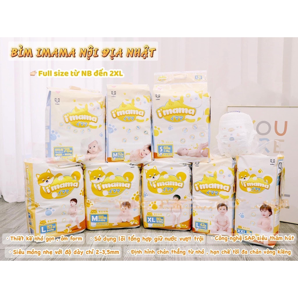 TÃ BỈM I'MAMA NỘI ĐỊA NHẬT DÁN QUẦN ĐỦ SIZE NB78/S68/M52/L42/M58/L52/XL50/XXL36