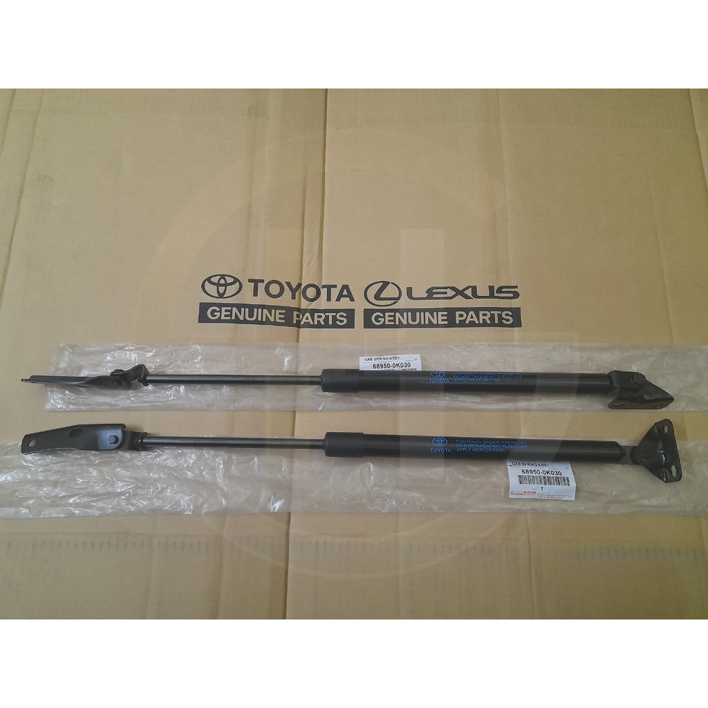 Ty chống cốp sau Toyota Innova cao cấp | 689500K030