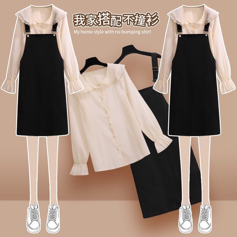 Set Áo Sơ Mi Cổ Búp Bê Phối Chân Váy Yếm Thời Trang Mùa Thu Xinh Xắn Cho Nữ