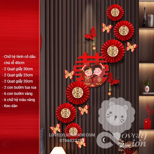 Set quạt giấy và chữ hỷ trang trí đám cưới