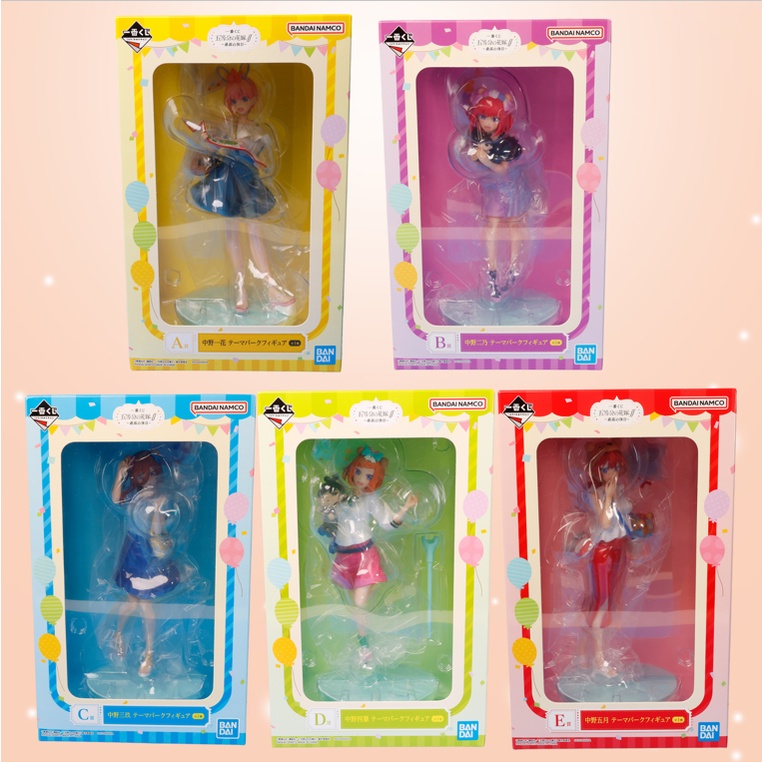 Mô hình Gotoubun no Hanayome Ichika Nino Miku Yotsuba Itsuki Best Holiday set Giải A đến E - ICHIBAN KUJI BANDAI NAMCO