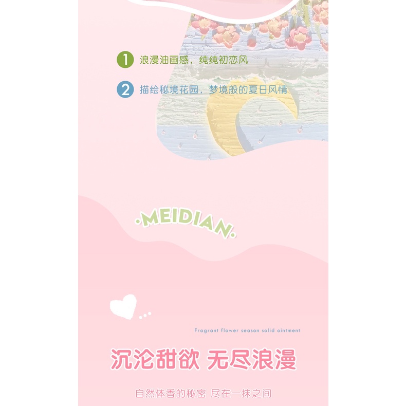 Set 3 Nước Hoa Sáp Khô MEIDIÁN Fragrant FLOWER M529
