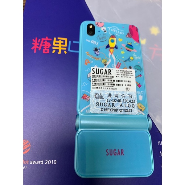 Điện thoại Sugar A100 - Hàng Chính Hãng , full hộp , nguyên seal + tặng kèm ốp lưng Cute và tai nghe bluetooth