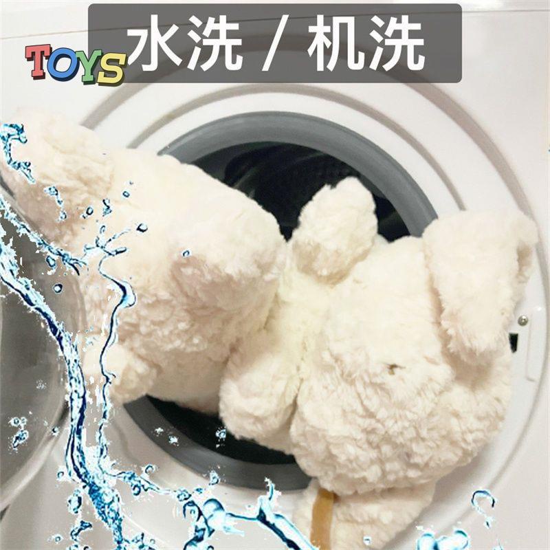 Gối Ôm Dài Hình Thỏ Laurel Nhồi Bông Dễ Thương