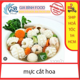 (ship1h)mực cắt hoa 500gr/túi_HCM