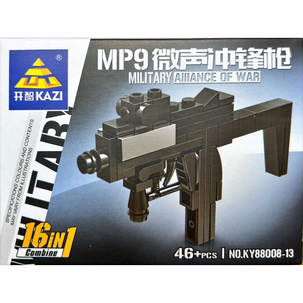 Mô hình súng 16in1-88008 phỏng Theo PUBG, FreeFire, CSGO lẻ hộp nhỏ Mèo Béo Kids Store