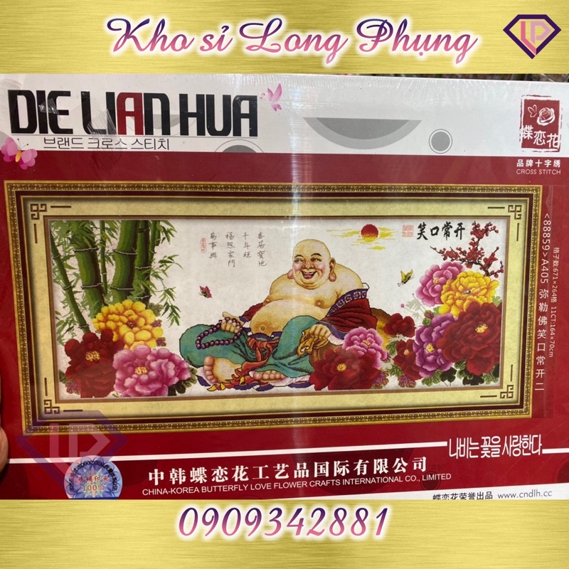 Tranh thêu chữ thập Phật Di Lạc A405 :kt 164x70cm( chưa thêu)