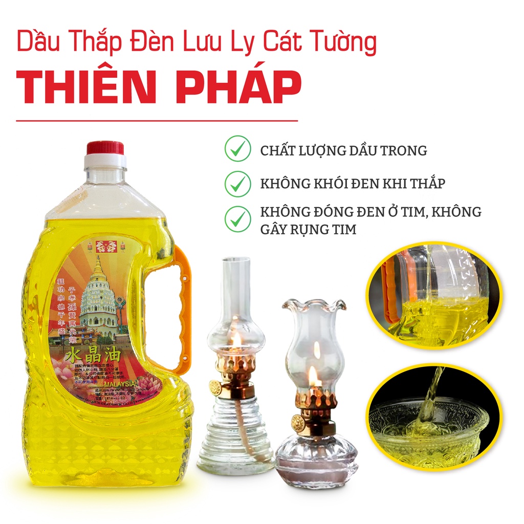 Dầu thắp đèn lưu ly cát tường Thiên Pháp combo 6 chai DẸP 1.8l không khói không mùi dùng cho đèn dầu thờ cúng chính hãng