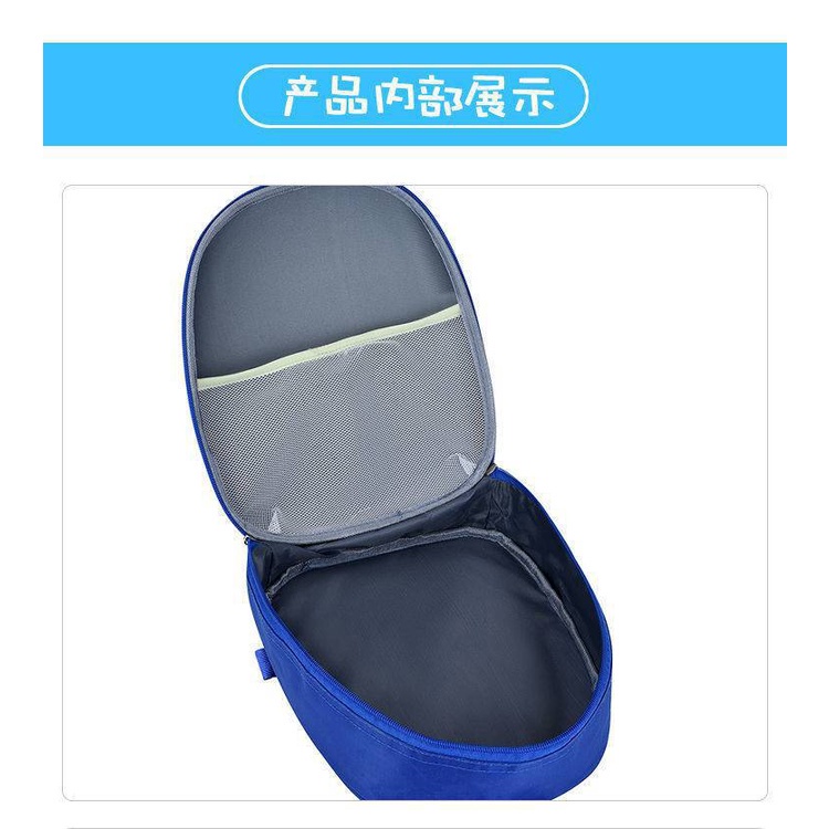 Balo Trứng Cho Bé Trai Bé Gái Đi Học Mầm Non Mẫu Giáo Hoạt Hình Dế Thương Từ 0 Đến 6 Tuổi ....