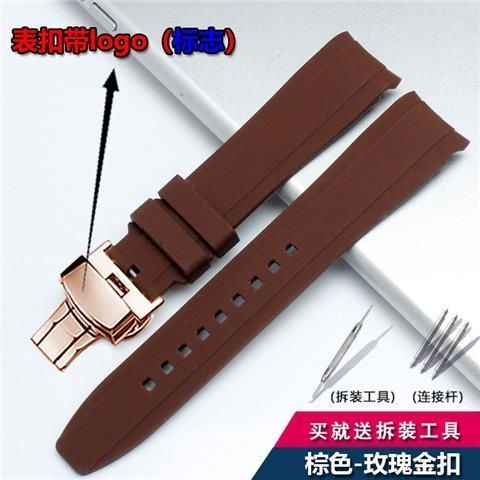 2/26✈Tudor Tudor Biwan Tudor Đồng Nhỏ Hoa Đỏ Với Đồng Hồ Đeo Tay Miệng Cong Cho Nam Và Nữ