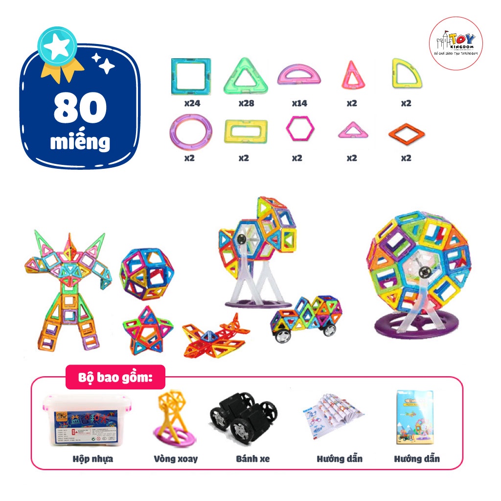 Xếp Hình Nam Châm Thông Minh Woa Toys, Có Sách Hướng Dẫn Đi Kèm, Giúp Bé Sáng Tạo
