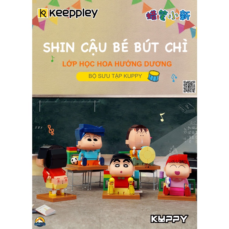 Đồ chơi lắp ráp xếp hình Lego Shin cậu bé bút chì - BST nhân vật Kuppy lớp học hoa hướng dương chính hãng Keeppley