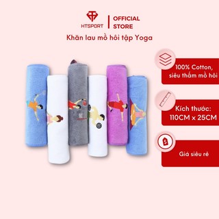 Khăn lau mồ hôi tập Yoga,Khăn cotton thể thao lau thấm mồ