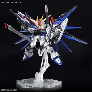 Mô Hình Lắp Ráp MGSD Freedom Gundam