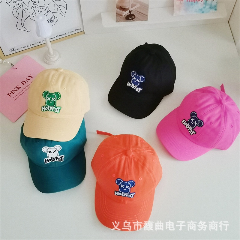 Mũ Lưỡi Trai Hình Gấu Nhiều Màu Sắc Dễ Thương Thời Trang Xuân Hè Cho Bé