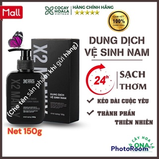 Dung dịch vệ sinh nam hương nước hoa cao cấp 150g X2 Manly,DDVS nam cocayhoala vietnam,Gel vệ sinh nam giới