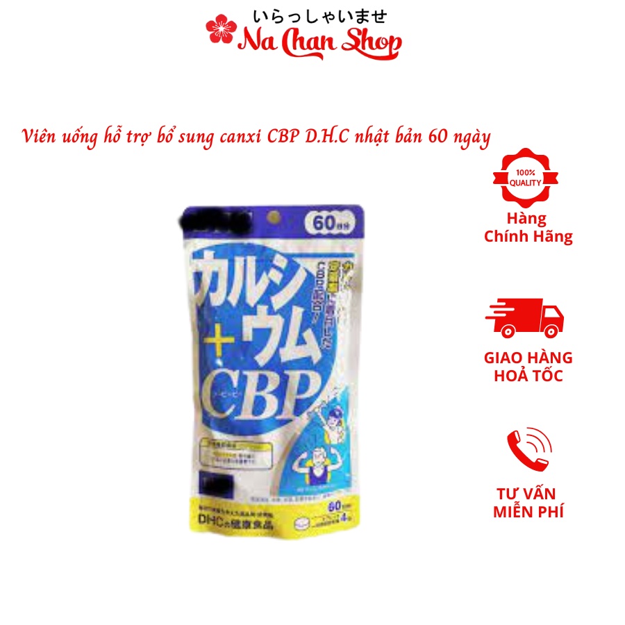 Viên uống hỗ trợ bổ sung canxi CBP D.H.C nhật bản 60 ngày