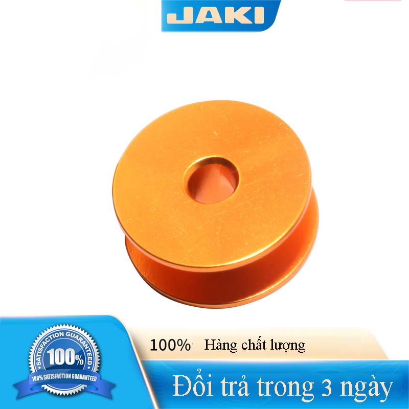 Suốt nhôm  máy may 1 kim công nghiệp , linh kiện máy may