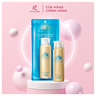 Xịt chống nắng Anessa 60ml mẫu mới
