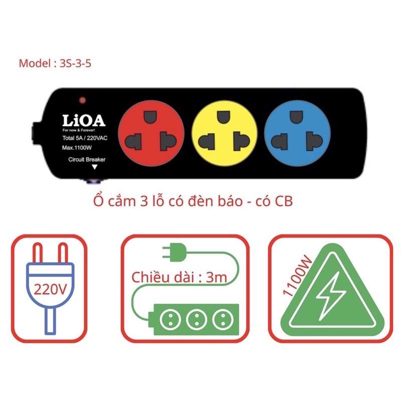 Ổ CẮM ĐIỆN LIOA 3m ( 3 ổ cắm - 4 ổ cắm )