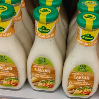 Sốt trộn Salad Kiihne 250ml