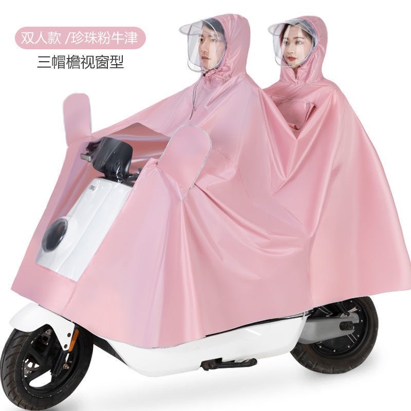 ÁO MƯA MORANDI NỘI ĐỊA TRUNG