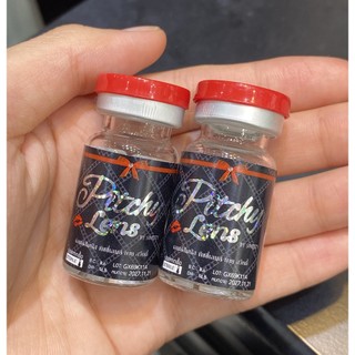 Lens Mắt Kính Áp Tròng Pitchy Lens Giãn Nhẹ Không Độ Tự Nhiên Trong Veo chính Hãng Thái Lan