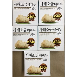 Combo 5 bánh xà bông muối biển Hàn Quốc 85g