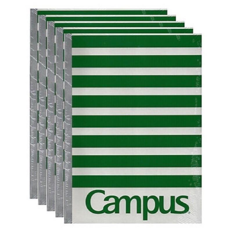 Tập sinh viên Campus 200 trang Repete.