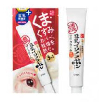 Kem dưỡng mắt Sana tr.ị quầng thâm chứa tinh chất vitamin E 20g