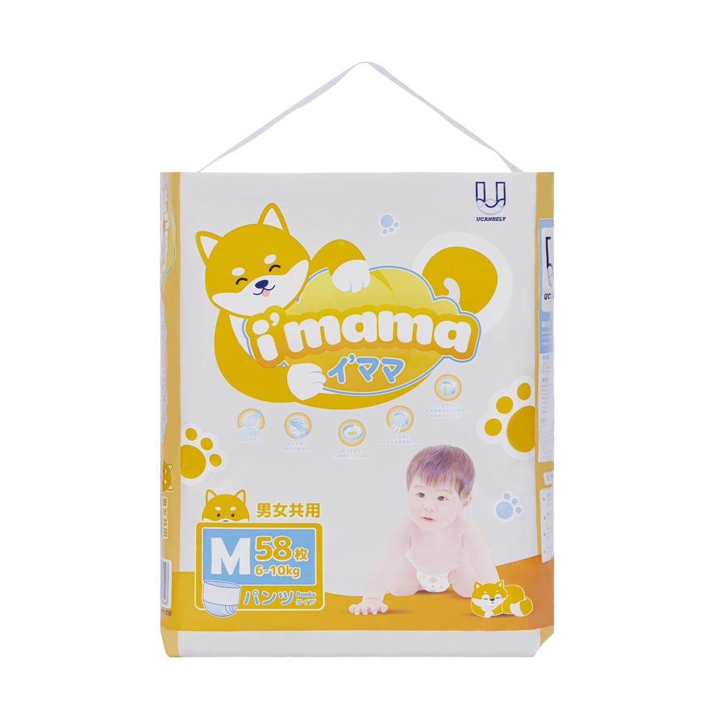 TÃ BỈM I'MAMA NỘI ĐỊA NHẬT DÁN QUẦN ĐỦ SIZE NB78/S68/M52/L42/M58/L52/XL50/XXL36