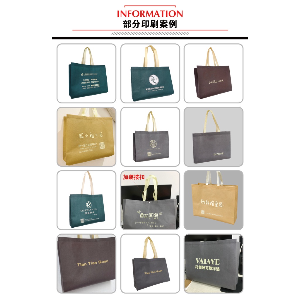 Túi Quai Xách Vải Không Dệt Làm Quà Tặng