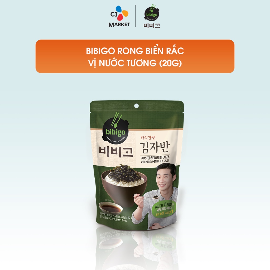 Rong biển rắc cơm trộn cơm Hàn Quốc Bibigo (Vị nước tương & Vị nước tương và bơ) - Gói 20g hoặc 50g