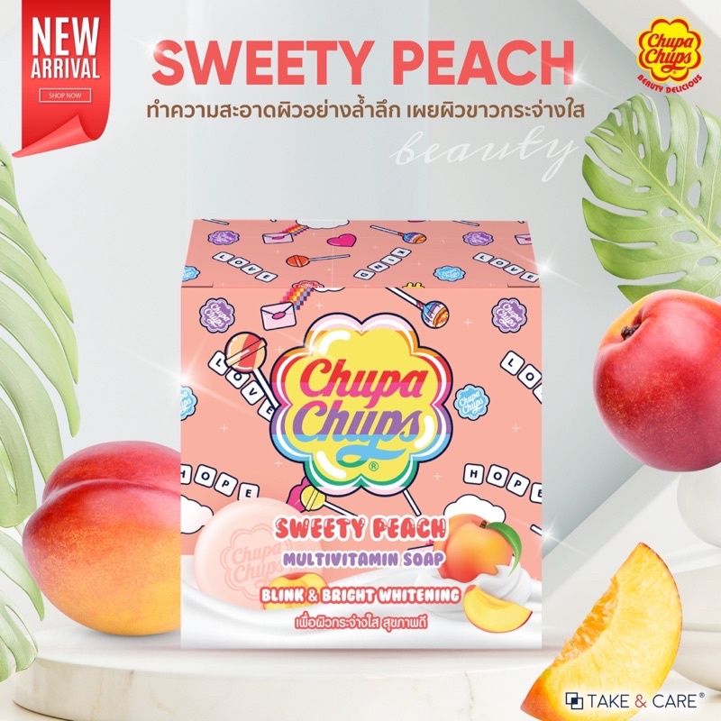 Xà phòng tắm Chupa Chups Multivitamin Soap Thái Lan hương trái cây 80gr