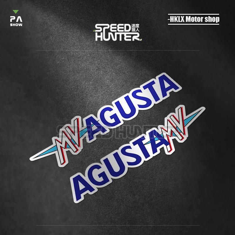 MV Agusta Agusta F3 F4 Brutale Xe Máy Miếng Dán Cá Tính Chống Thấm Nước Phản Quang Decal 08 salehot